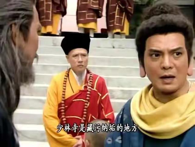 李湘不忍了！公开回应与释永信的真实关系，亲吻照的真相终于大白