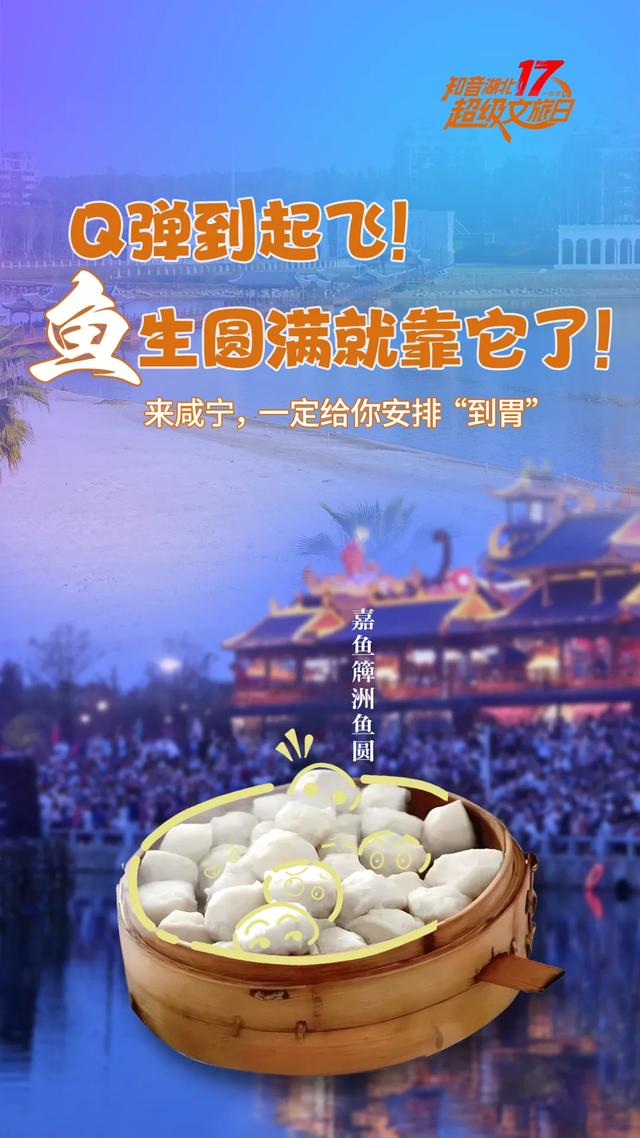 藏不住了,武汉1小时直达!年轻人都赶着去