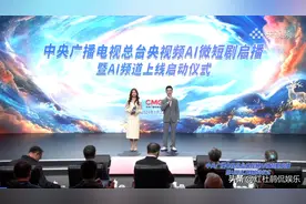 张韬和王冰冰被重用，成央视频新门面担当，影响力已超过官配龙洋图片