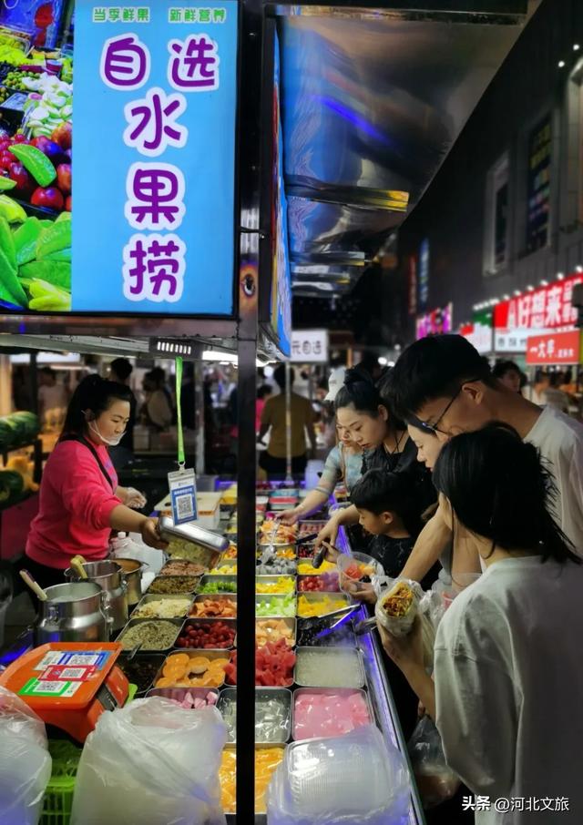 邢台越夜越美丽