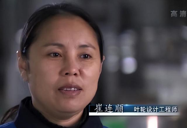中国用9个月，攻克美国垄断了50年的核心技术，每天能省2亿！