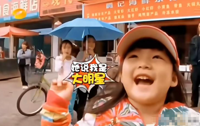 李湘担心的事情还是发生了，16岁王诗龄成了母亲的“牺牲品”！