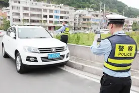 违停别慌交罚款，可以免罚，纯干货不废话🚗收藏。图片