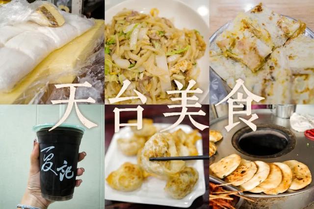 南北方温差大蹦迪？但这个城市正是出游好时候！