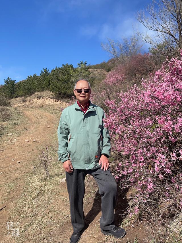 宣化红一师战友军嫂青边口长城赏花照片集