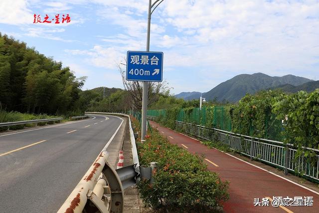 水库边有观景台指示牌，为何没有观景台？误人无数