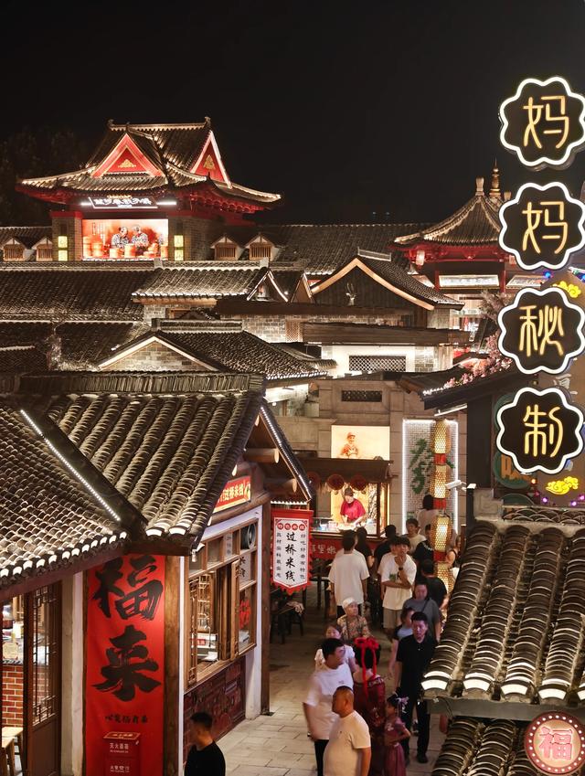 夜间经济新范本：唐山河头老街如何让90%外地游客跨城打卡？
