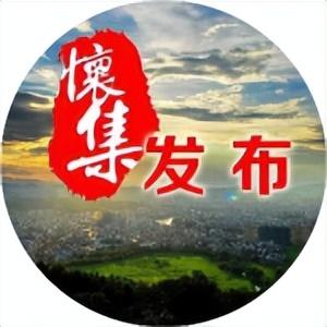 怀集诗洞镇，冬霜成景！