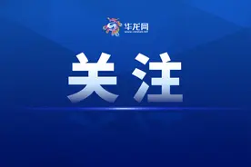 西南政法大学获批增设2个本科新专业图片