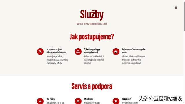 2025上海网站建设公司推荐：十家靠谱做网站的公司名单新鲜出炉