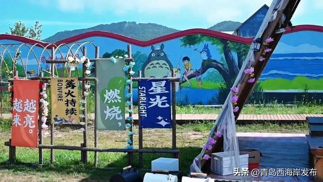 西海岸露营指南来了！小长假玩起来！