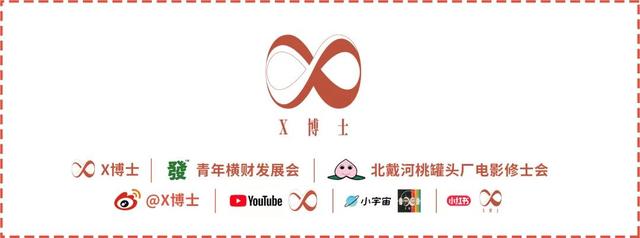 有多少年轻人自驾到伊春后被鹿揍过