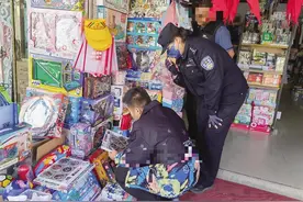 “萝卜刀”流行 是好是坏？图片