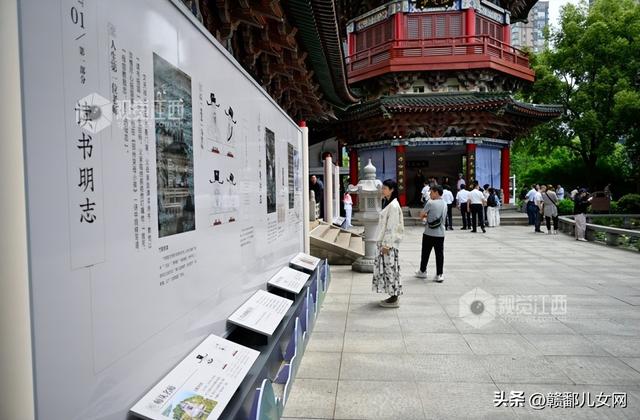 滕王阁前书香浓：一场跨越千年的文化对话