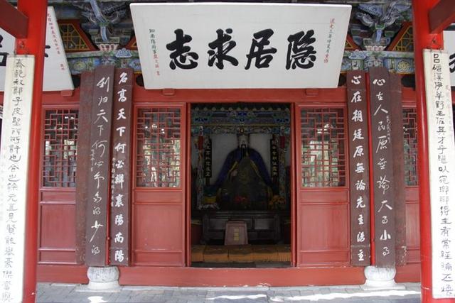 从北京自驾到云南 感受抗战之二：张自忠将军
