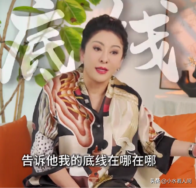 向太自曝豪门婚姻“潜规则”：可以出轨可以睡，但这三点才是底线
