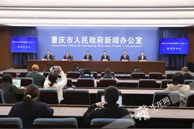 重庆从三个方面加快新型信息基础设施建设 这项数据增速全国第一图片