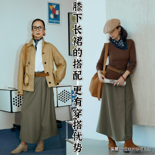 真正有品位的女人：裤不穿9分	、裙不能过膝	，看孟晚舟就知道了