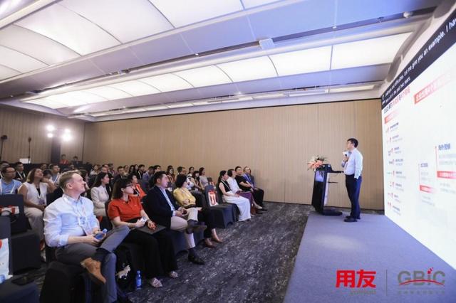 出海人力资源专题论坛圆满落幕！AI赋能全球用工，加速出海组织跃迁
