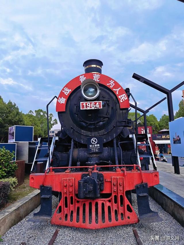 悦·遵义丨享暖冬 这条「城区漫游指南」，藏着最治愈的红城烟火！