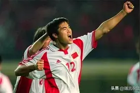 1993国足集结情况及新人名录(1)——陆陆续续42名国脚参加集训图片