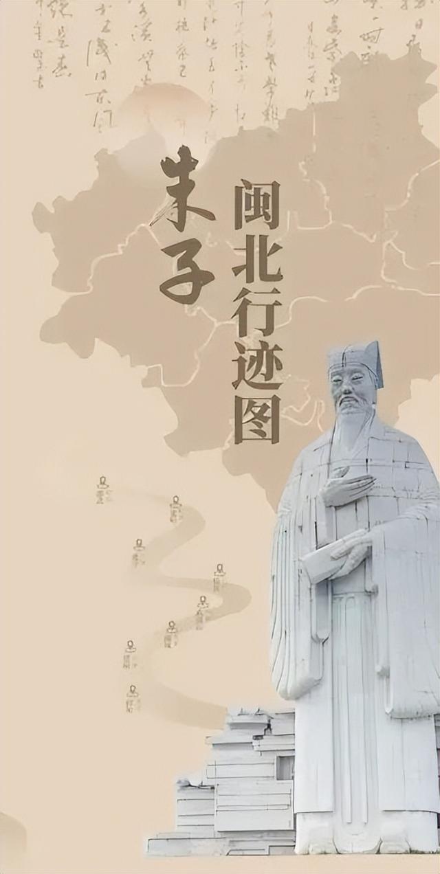 奋进的南平·我们的“十四五”｜从武夷山“一枝独秀”到全域“多点开花”，南平文旅频出圈