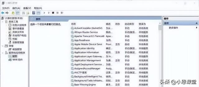 电脑系统win10越用越卡怎么办？电脑系统win10越用越卡的解决方法