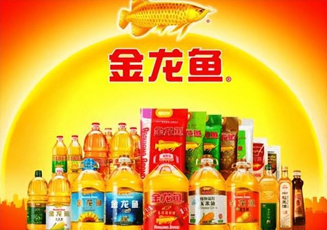 信号越来越明显！新加坡总理公开支持高市后，金龙鱼凉得更快了