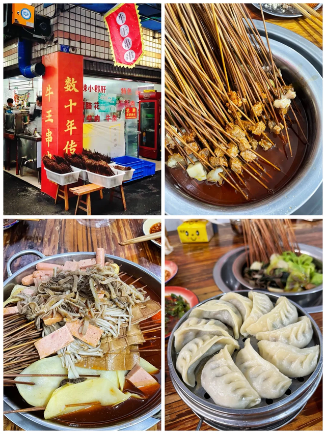 成都周边1h，崇州吃喝玩乐超实用攻略，人均50元吃到扶墙走!