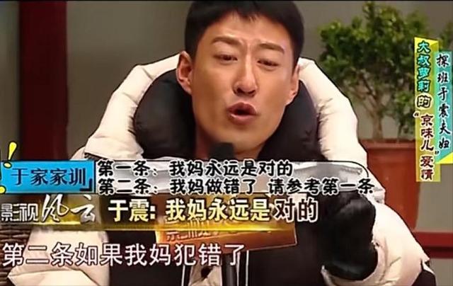 外表光鲜亮丽，实则是流氓头子、家暴恶魔，这5位男星太令人作呕