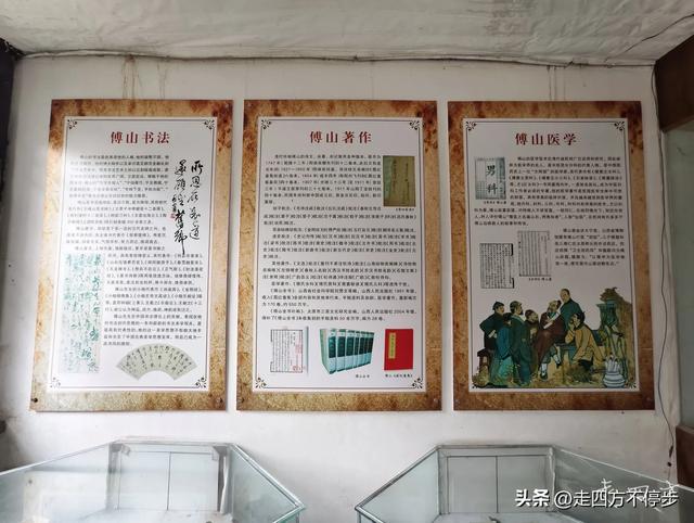 梦境终成美景，才子佳人相逢——忻州貂蝉故里与傅山旧家记游