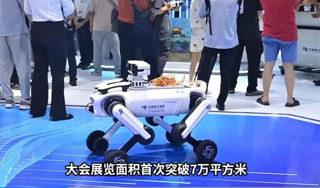 2025世界人工智能大会爆了！6大板块集体狂欢，这些股票要起飞？
