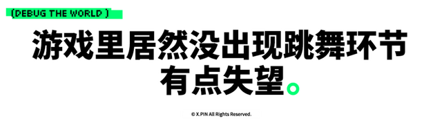 这个靠完美闪避走红的印度3A游戏，没有你想的那么简单