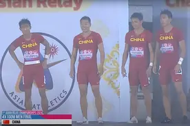 接力亚锦赛中国男4x100米队雨战夺冠 四棒陈佳鹏粉碎韩国队反击图片