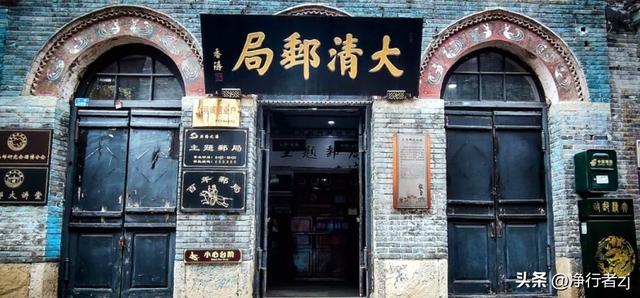 寻踪齐文化（第一站）淄博，左手历史烟云，右手人间烟火（上）