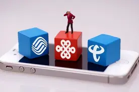 手机卡不想用了欠费停机就行了么？图片