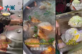 小伙坚持一年52个周末都出去旅游图片