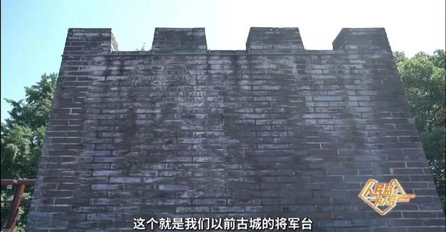 上海市中心又一公园拆除围墙！24小时开放！内藏明城墙和宝藏机位！怎么还有个“灶披间”？