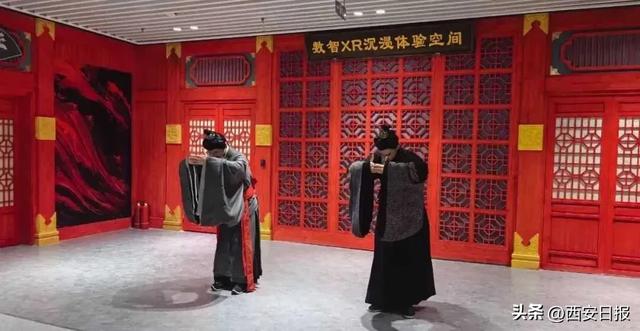 西安多款XR沉浸体验空间全新上线