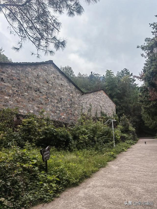 国庆第一天来到西岘峰