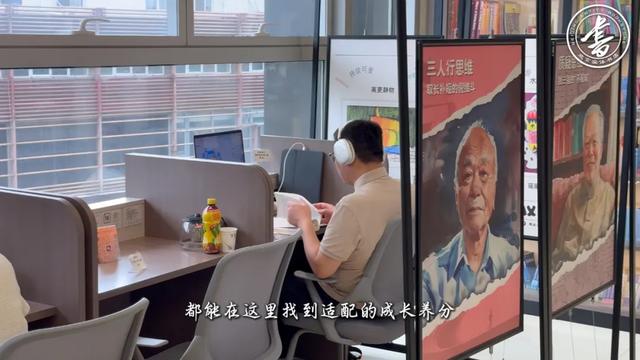 中关村图书大厦，“中国硅谷”里的文化栖息地 | 一周一荐
