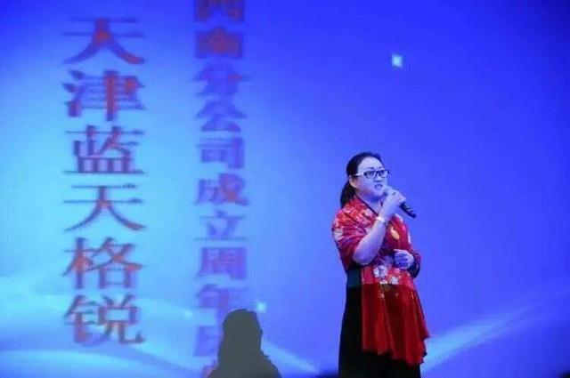 比特币富婆钱志敏在床上被抓！逃到英国8年，因太豪横引警方关注