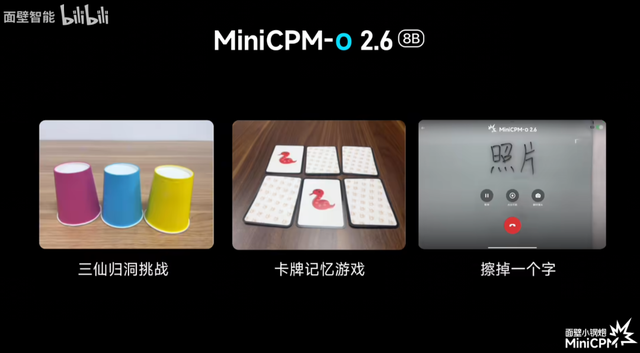 小米开源的新推理模型，竟然能在手机上跑起来