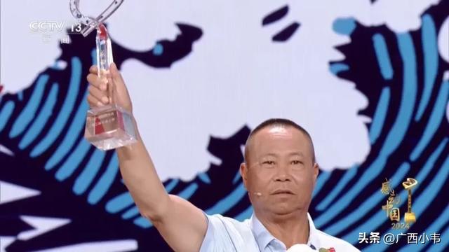 震撼！《感动中国》2024年度人物揭晓，这些平凡人书写非凡人生