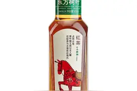 曾经“狗都不喝”的东方树叶，凭什么让年轻人彻底爱上？图片