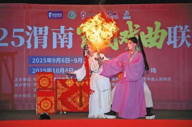 免票、优惠！请全国老师来渭南过节
