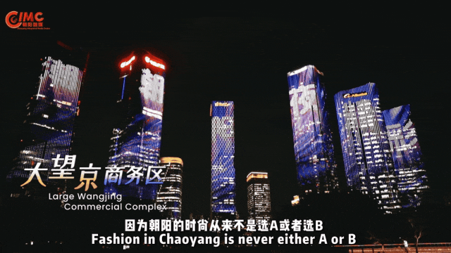 跟着泰国小姐姐逛北京朝阳——