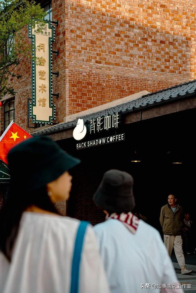 假期二刷南京，我劝你一定要上「北岸」！