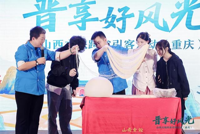 “晋”享好风光 文旅合作启新篇丨山西文旅跨省引客系列活动亮相渝鄂