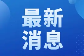 烟台又有多村征地！这个投资超8亿的工程将启动图片